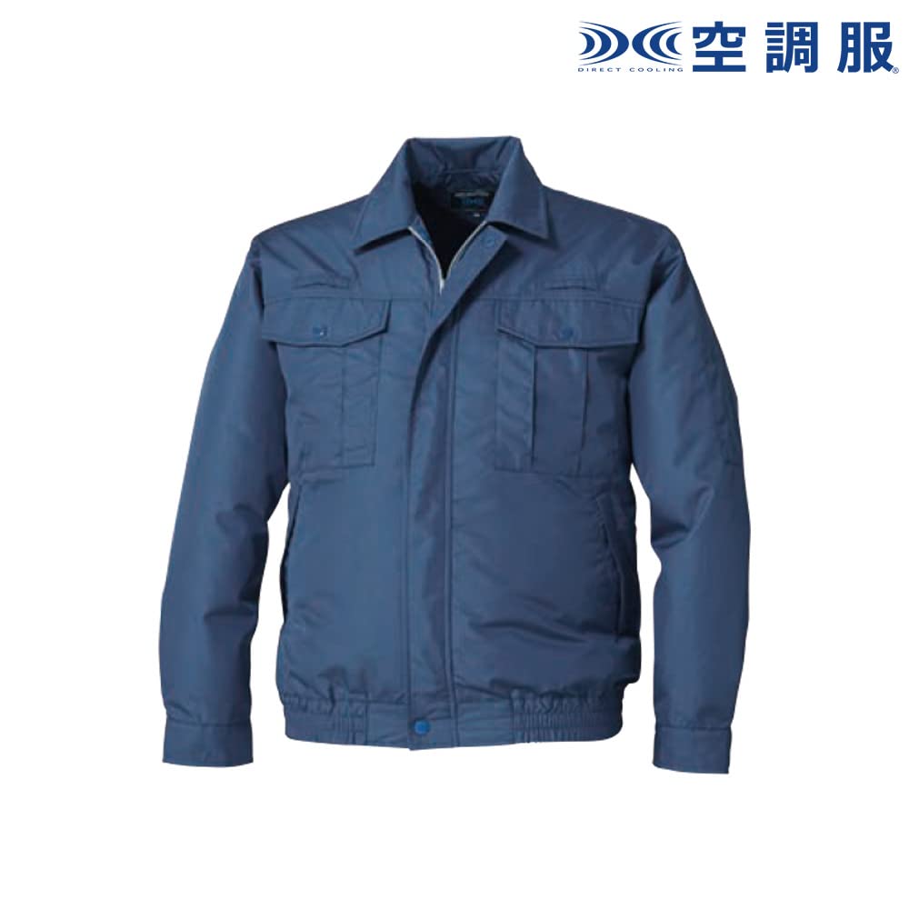 Amazon.co.jp: 空調服Ⓡ 長袖ブルゾン(フルハーネス対応